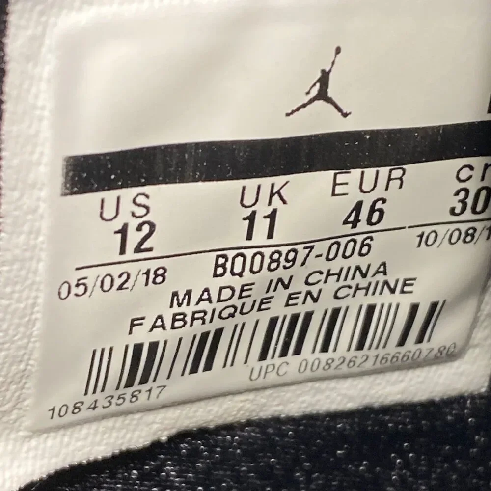 Jordan 4 tattoo red black